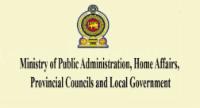 Clear Procedures Set For Seeking Advice From AG